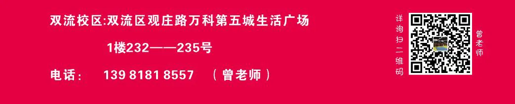 为什么篮球后卫需要特别的体能训练_0