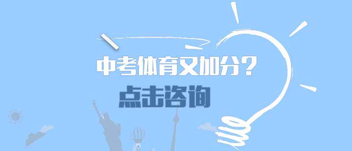 制定篮球交流计划以促进个人技能发展的方法_2